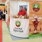 Перед началом рабочего дня на World Food Moscow