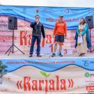 Полумарафон