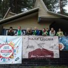 Полумарафон