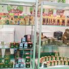 Продэкспо 2018