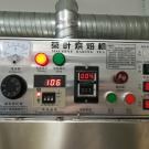 Наше производство: управление сушильным шкафом. Без китайского или, на крайний случай, английского не разберешься...