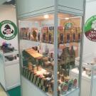 продэкспо 2019