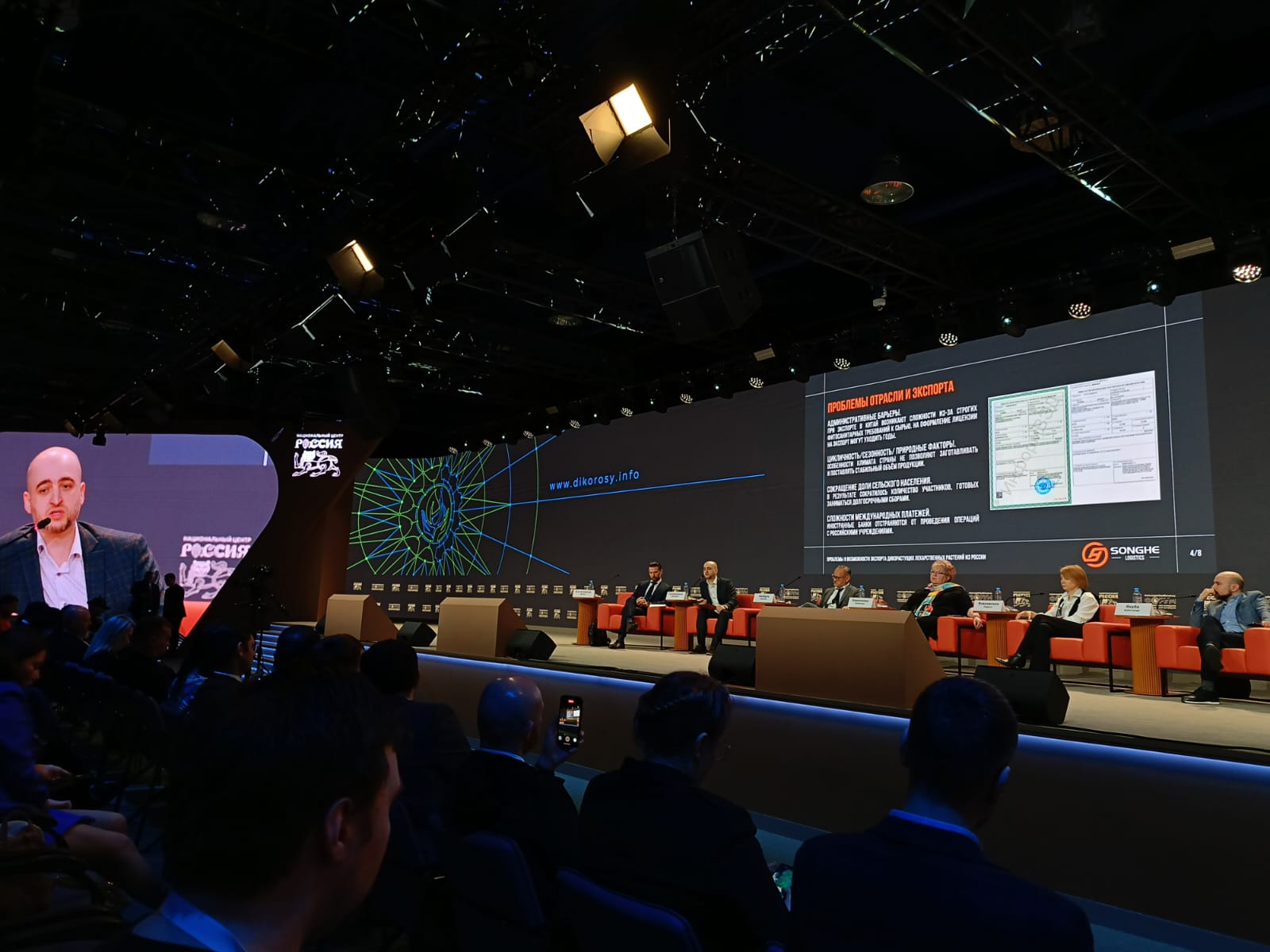 WhatsApp Image 2025-04-08 at 08.46.51.jpeg